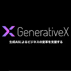 株式会社GenerativeX