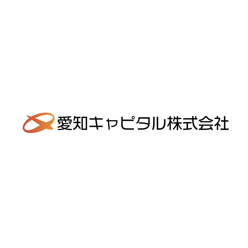 愛知キャピタル株式会社